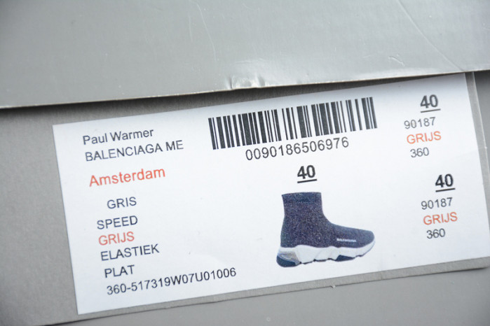 balen speed trainer black shin 517319 w07u0 1006