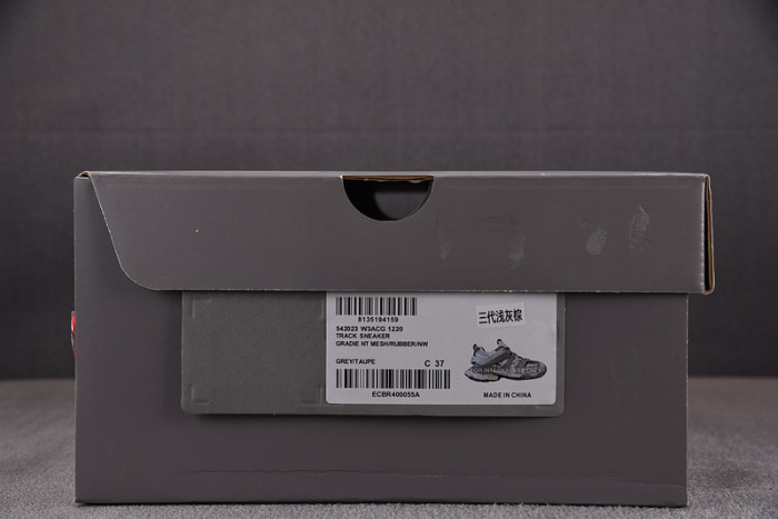 BALEN TRACK TRAINER 3.0 542023 W3ACG 1220