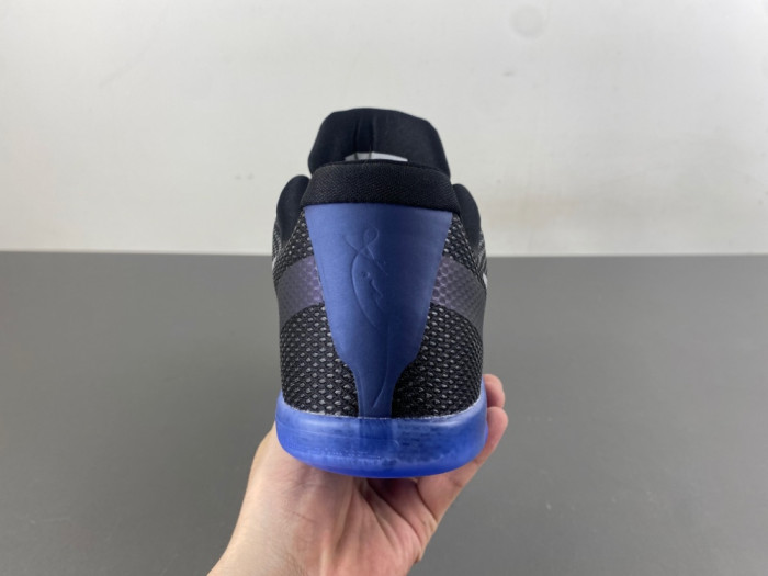 Nike Kobe 11 EM Low Invisibility Cloak 836183-005