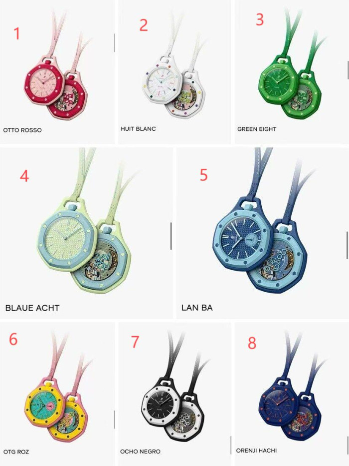 Swatch x Audemars P1g*et Royal Pop