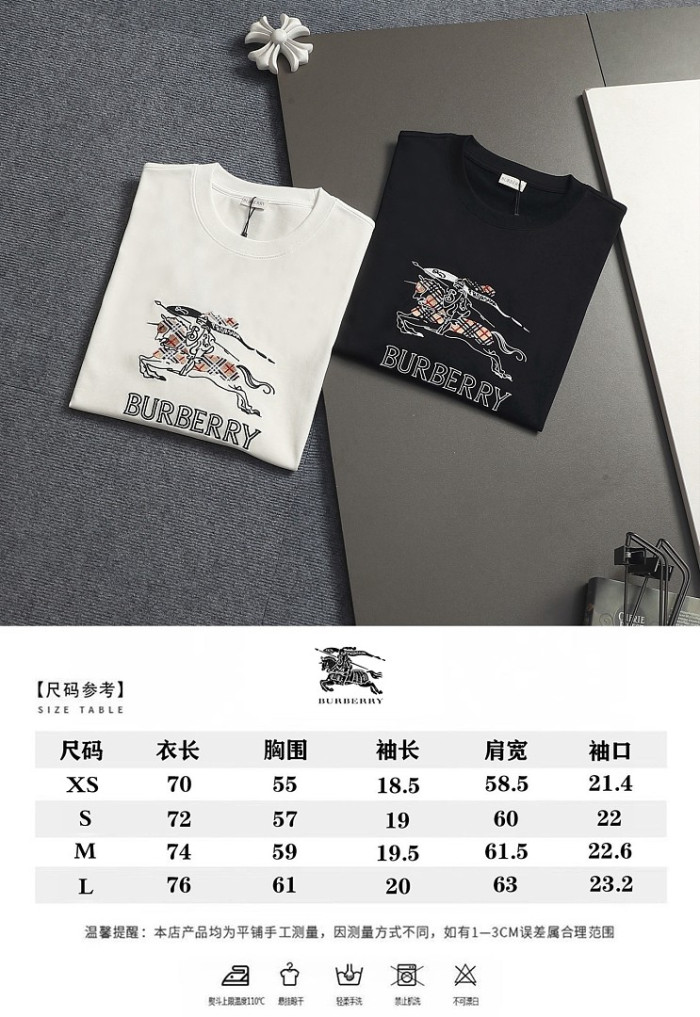 Bv*b*rry T-shirt