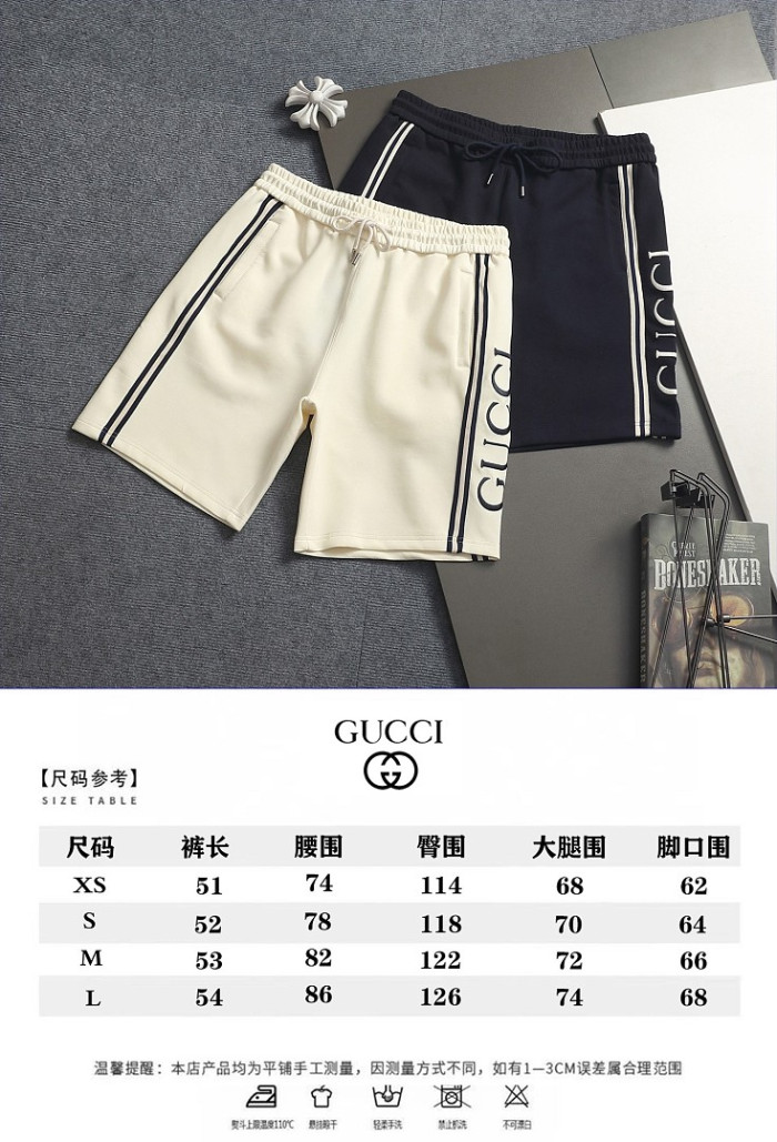 Gvc*1 Shorts