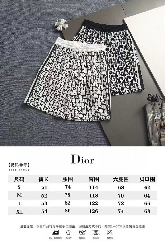 D10r Shorts