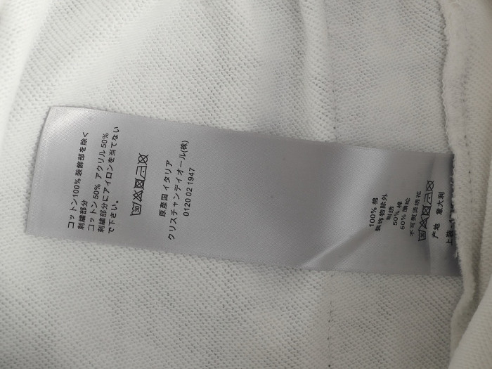 D10r Shorts