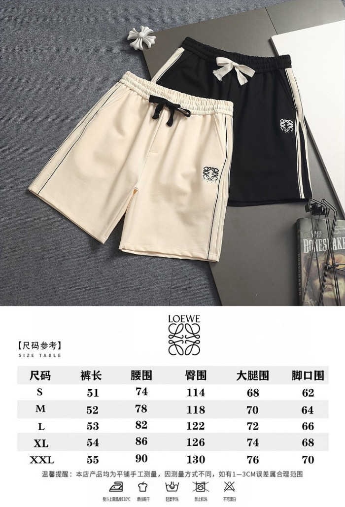 L0ew* Shorts