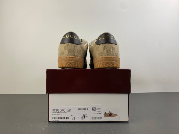 GU Screener sneaker