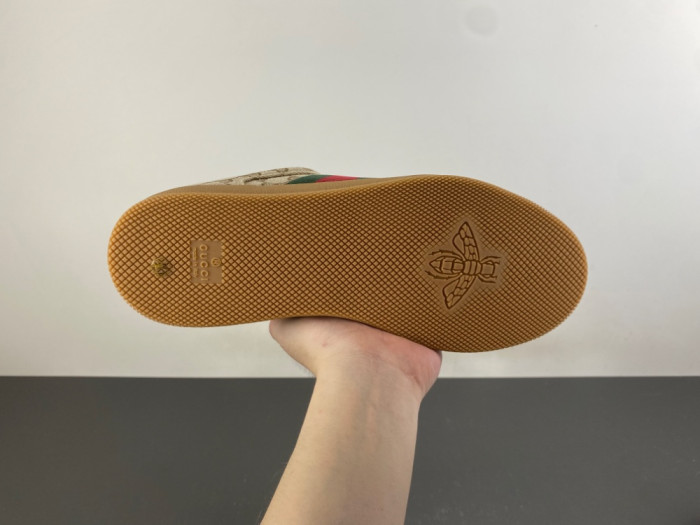 GU Screener sneaker