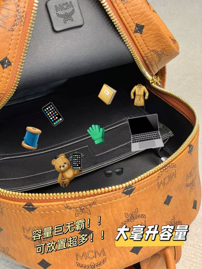 Mcm Medium Backpack