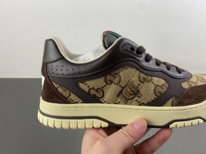 GU Re-web Sneakers
