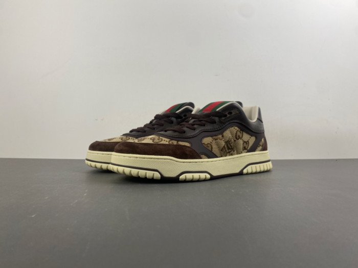 GU Re-web Sneakers