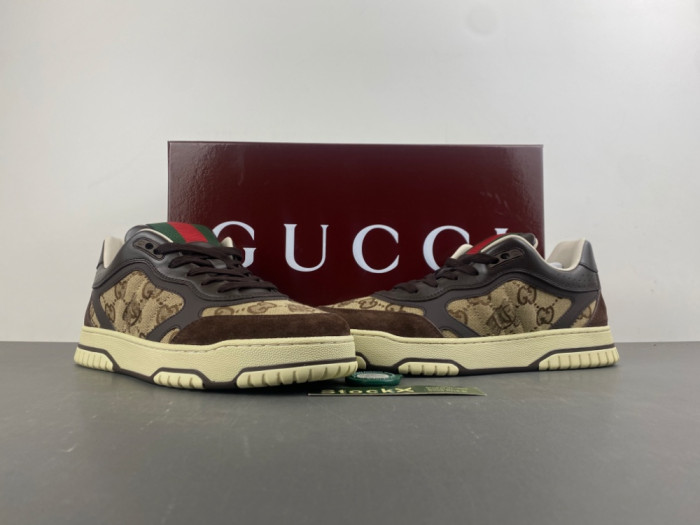GU Re-web Sneakers