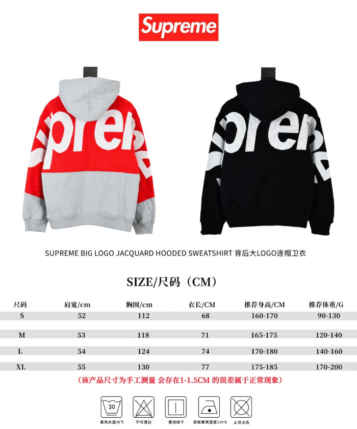 Supr3me Hoodies