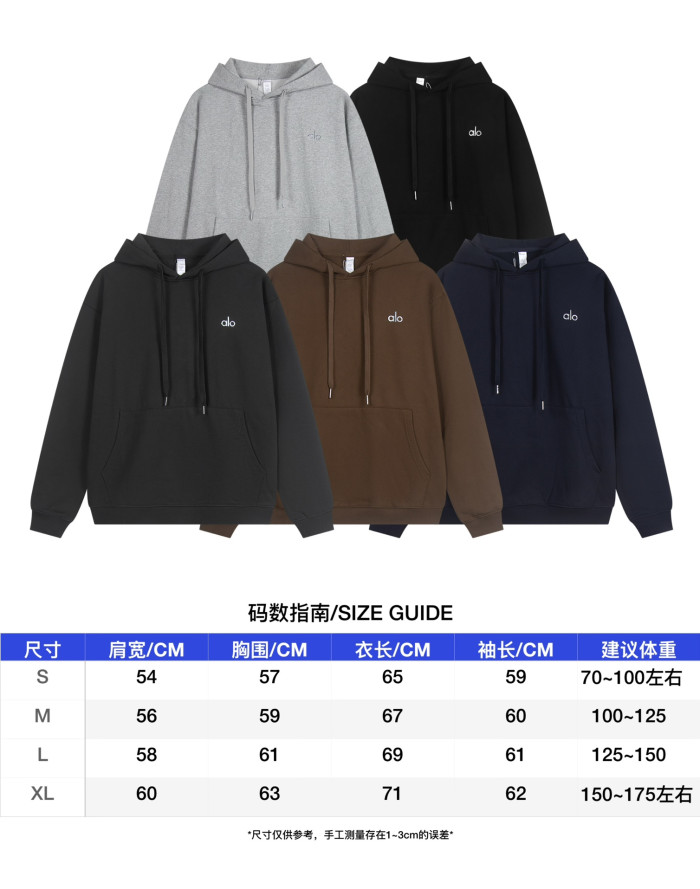 Alo Hoodies