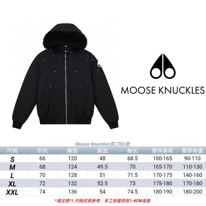 Moose Knuckles Jacket Black