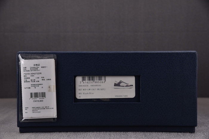 B27 SNEAKER