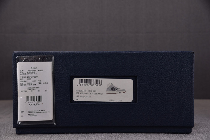 B27 SNEAKER