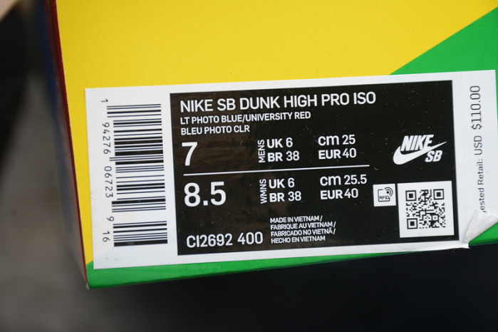 nike sb dunk high kevin perez doraemon ci2692-400