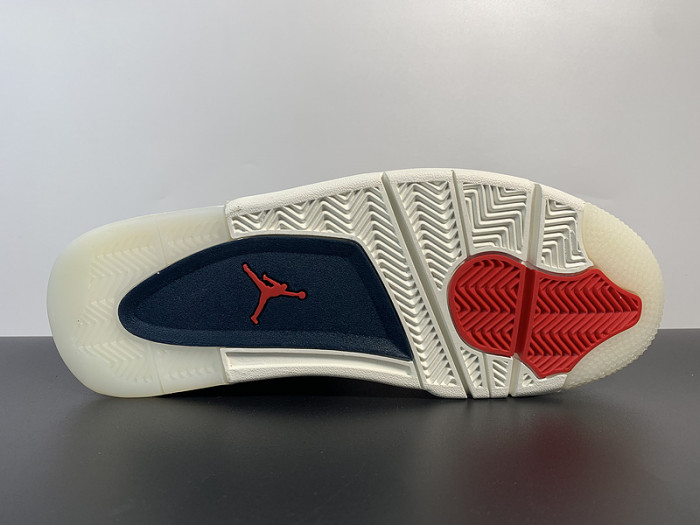 Air Jordan Jordan 4 Retro SE 