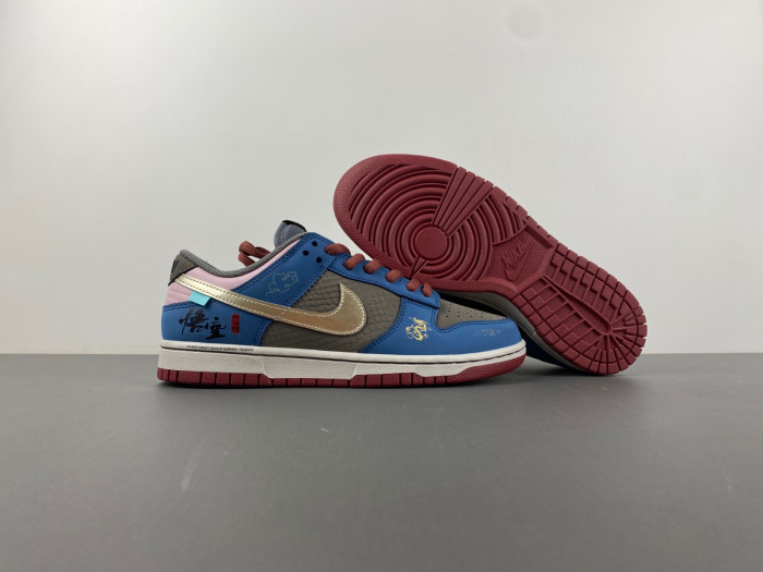 Nike Dunk Low Black Myth Wukong DV2433-109