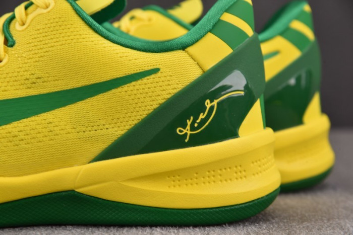 Nike Kobe 8 “Oregon Ducks” PE H023-HF7458