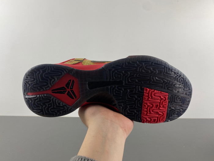 Nike Kobe 5 Protro “Year of the Mamba” HF5182-600