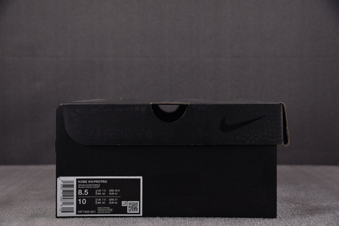 Nike Kobe 8 Protro 