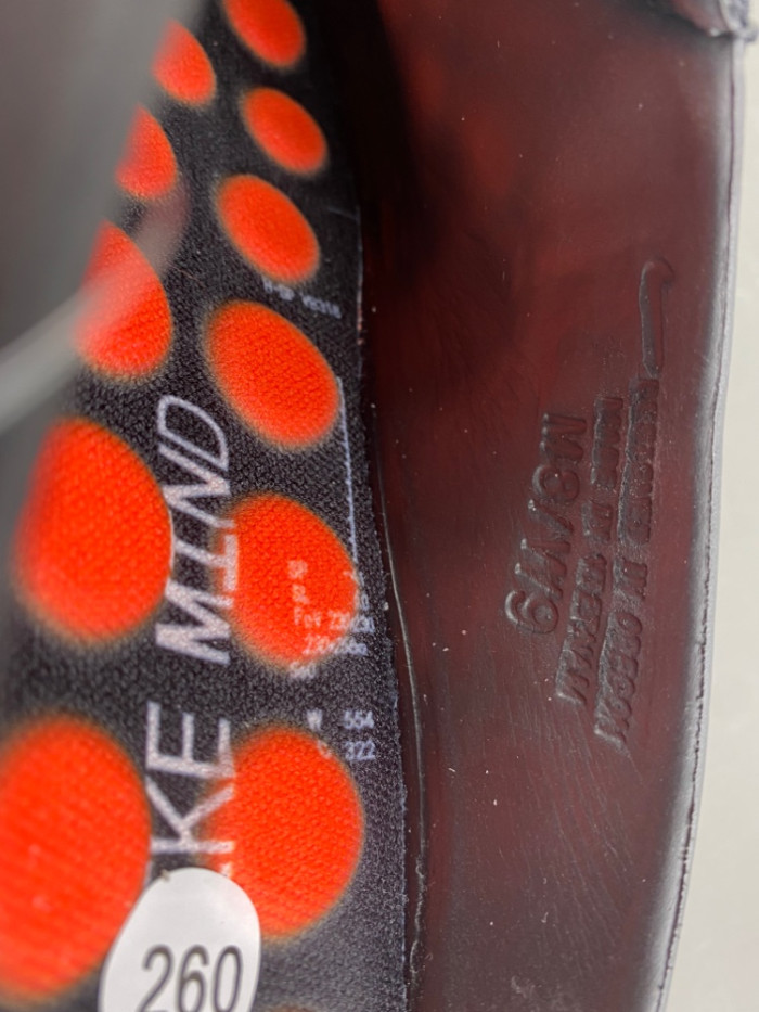 Nike Mind 001 Slide HQ4307-001