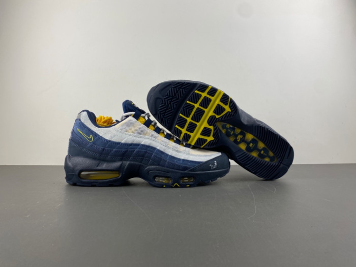 Eric Koston x Nike SB Air Max 95 HQ8492-400