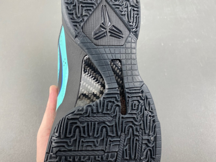 Nike Kobe 5 Protro EYBL Academy IH0274-300