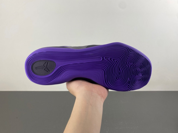 Nike Kobe 9 EM Low Protro TB Purple Dynasty IH1401-500