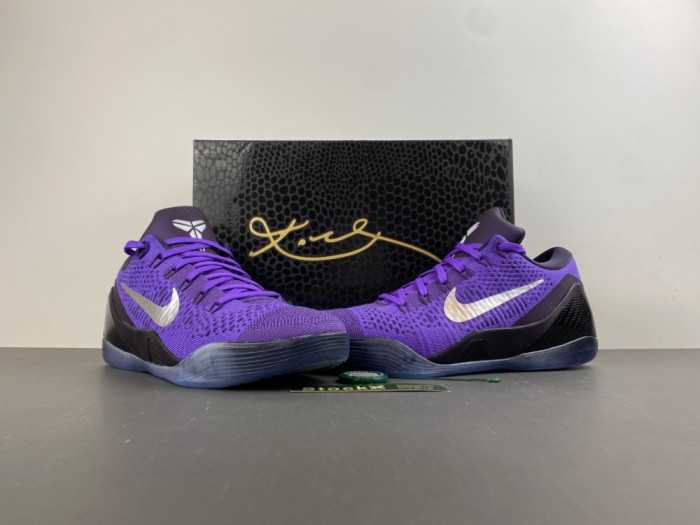 Nike Kobe 9 Elite Low Protro Michael Jackson Moonwalker IM0465-500