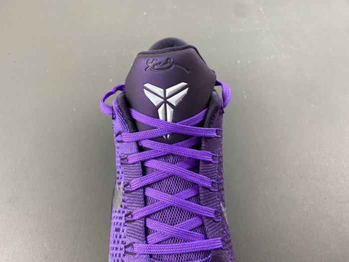 Nike Kobe 9 Elite Low Protro Michael Jackson Moonwalker IM0465-500