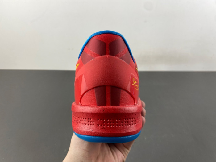 Nike Kobe 8 Protro Year of the Horse IM0594-600