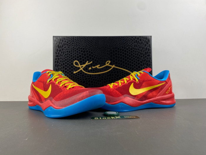 Nike Kobe 8 Protro Year of the Horse IM0594-600