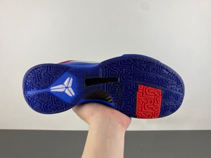 Nike Kobe 5 Protro “Dodgers” IO6256-400