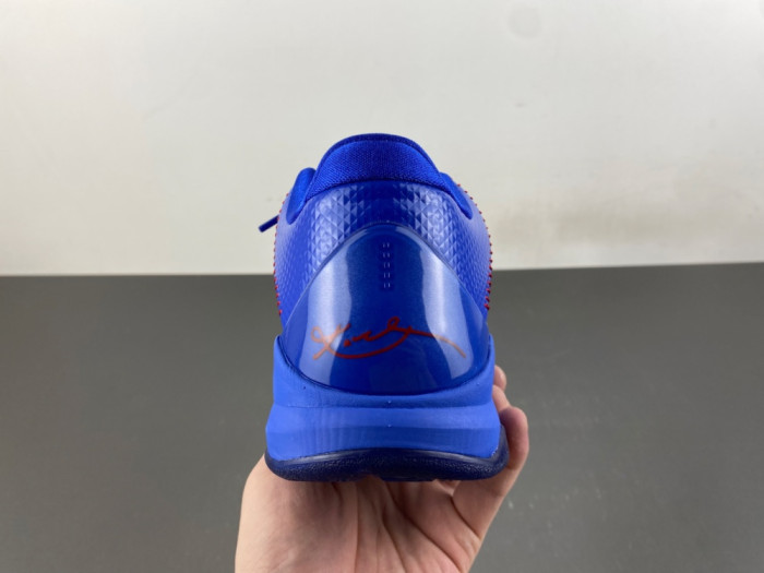 Nike Kobe 5 Protro “Dodgers” IO6256-400