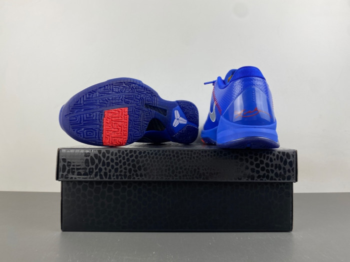 Nike Kobe 5 Protro “Dodgers” IO6256-400