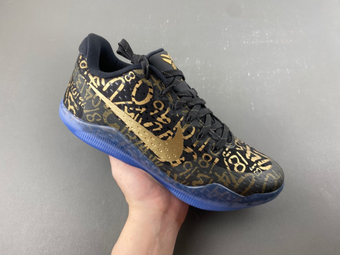 Nike Kobe 11 Protro Mamba Day IU4902-900