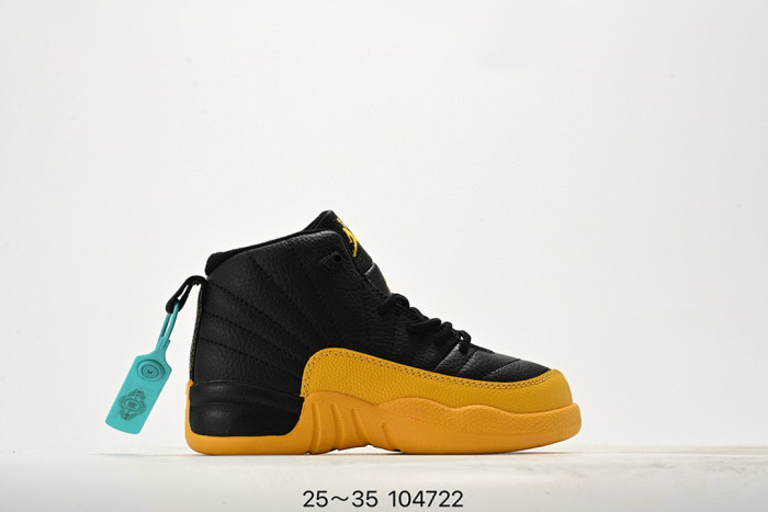 KIDS JORDAN 13 SHOES