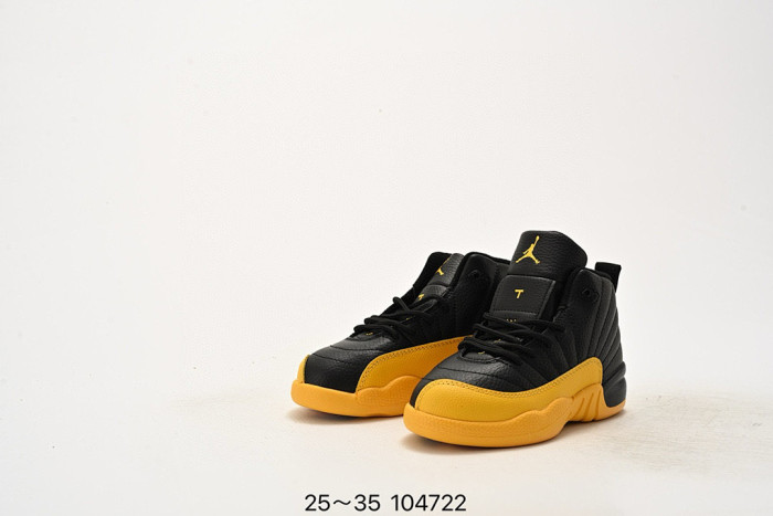 KIDS JORDAN 13 SHOES