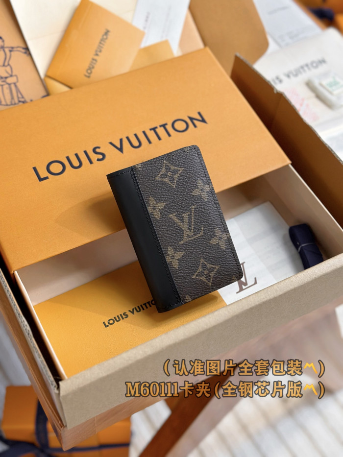 LIVV Pocket Organizer-11x7.5cm