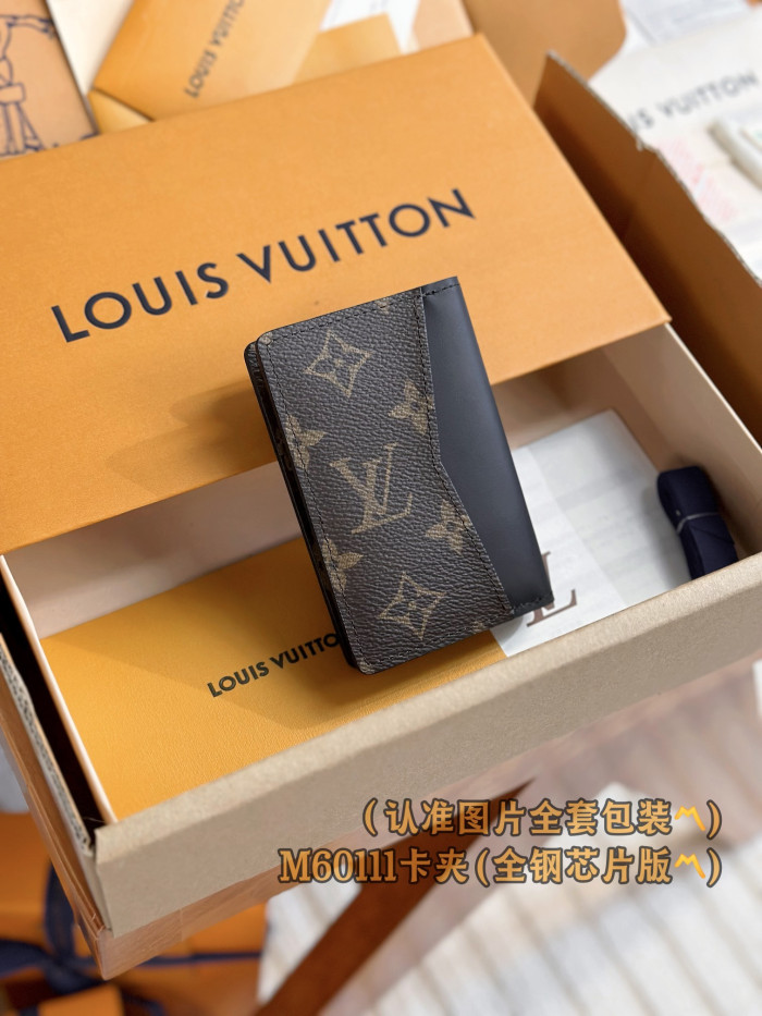 LIVV Pocket Organizer-11x7.5cm