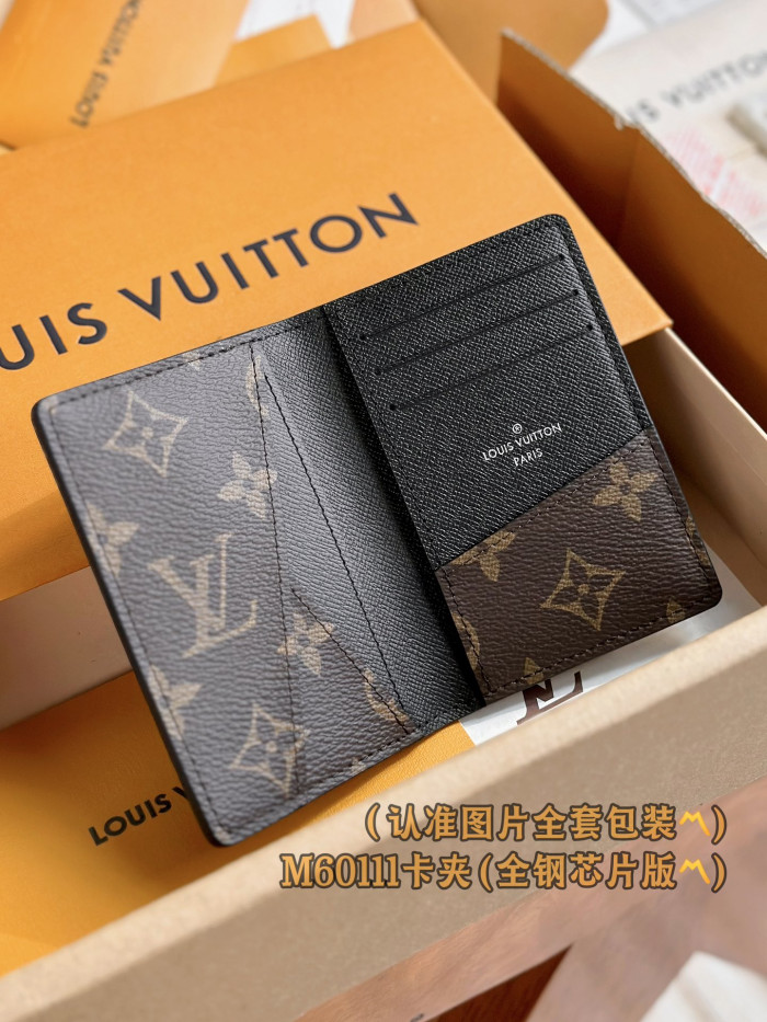 LIVV Pocket Organizer-11x7.5cm