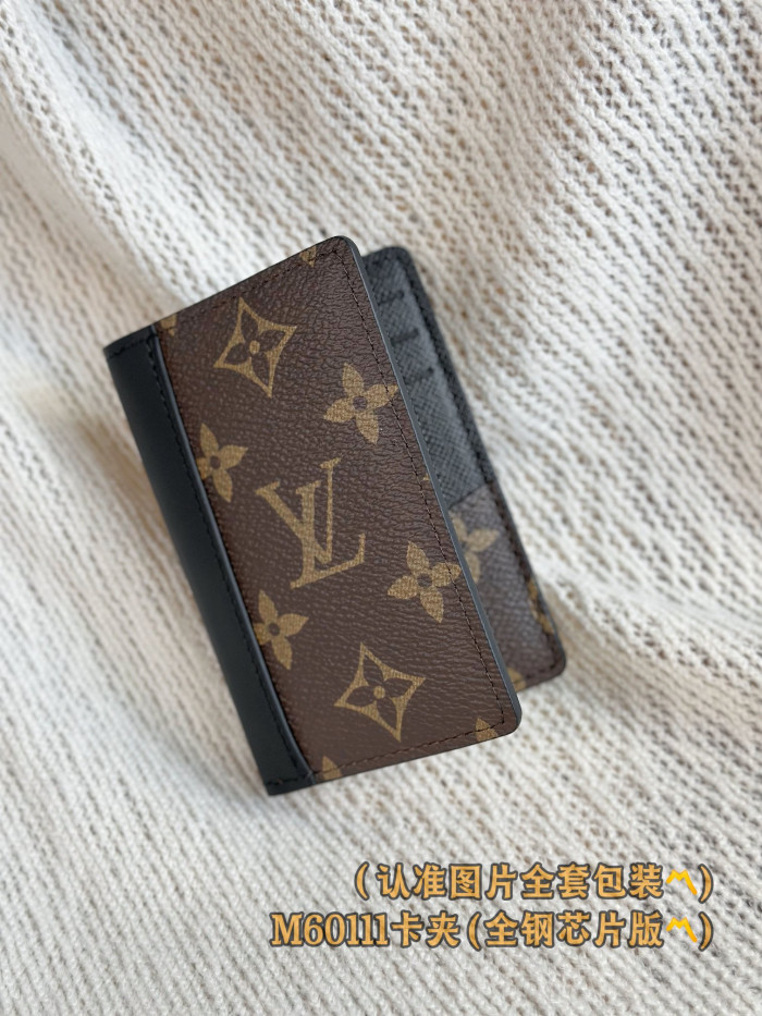 LIVV Pocket Organizer-11x7.5cm